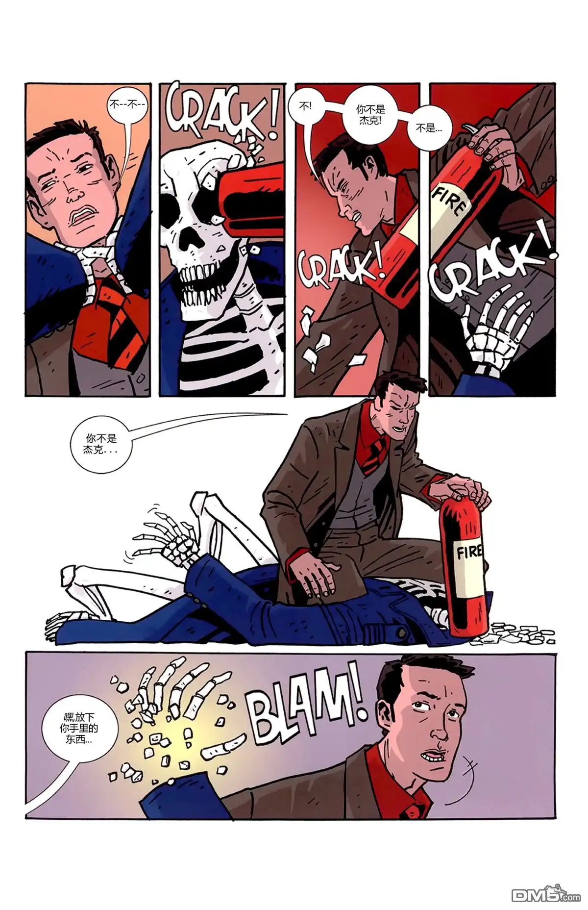 第25页