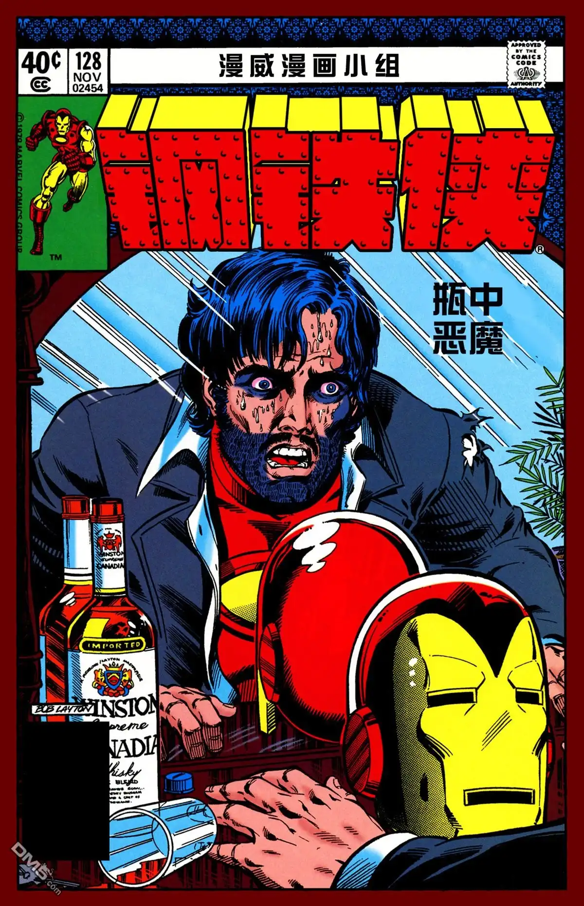 第148页