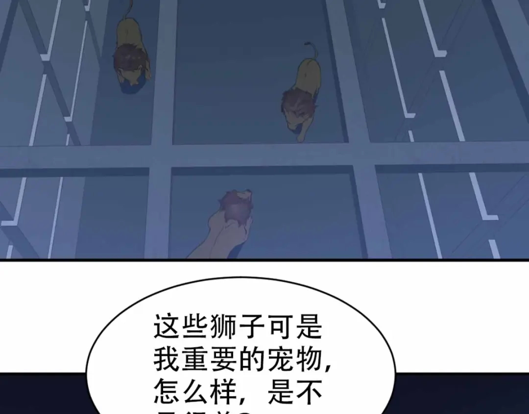 第130页