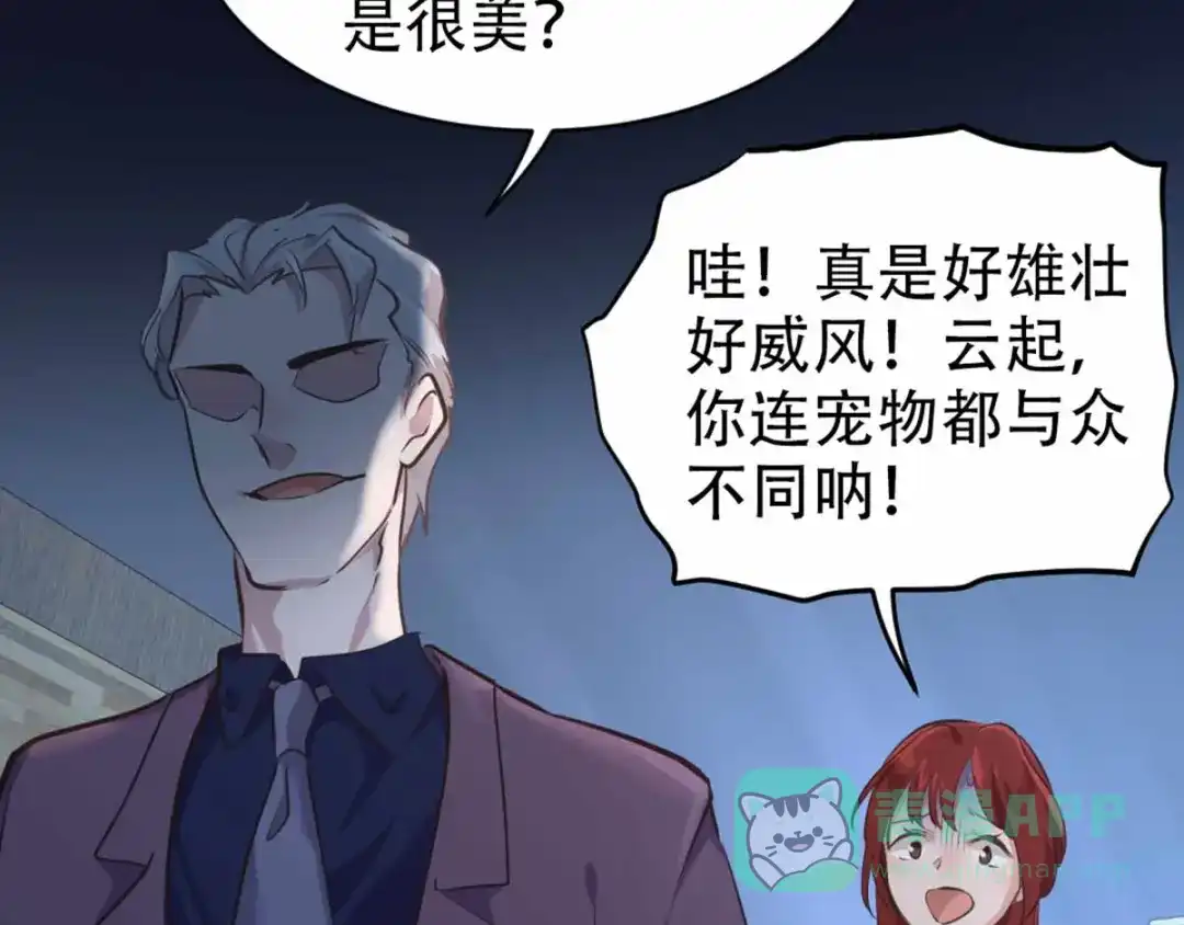第131页