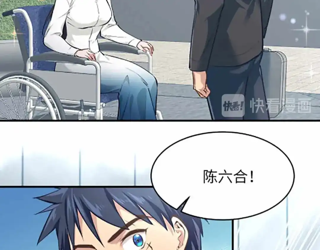 第130页