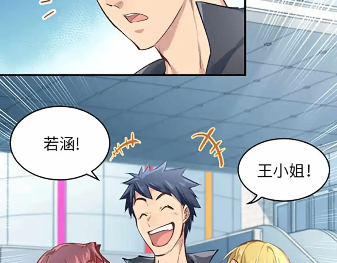 第132页