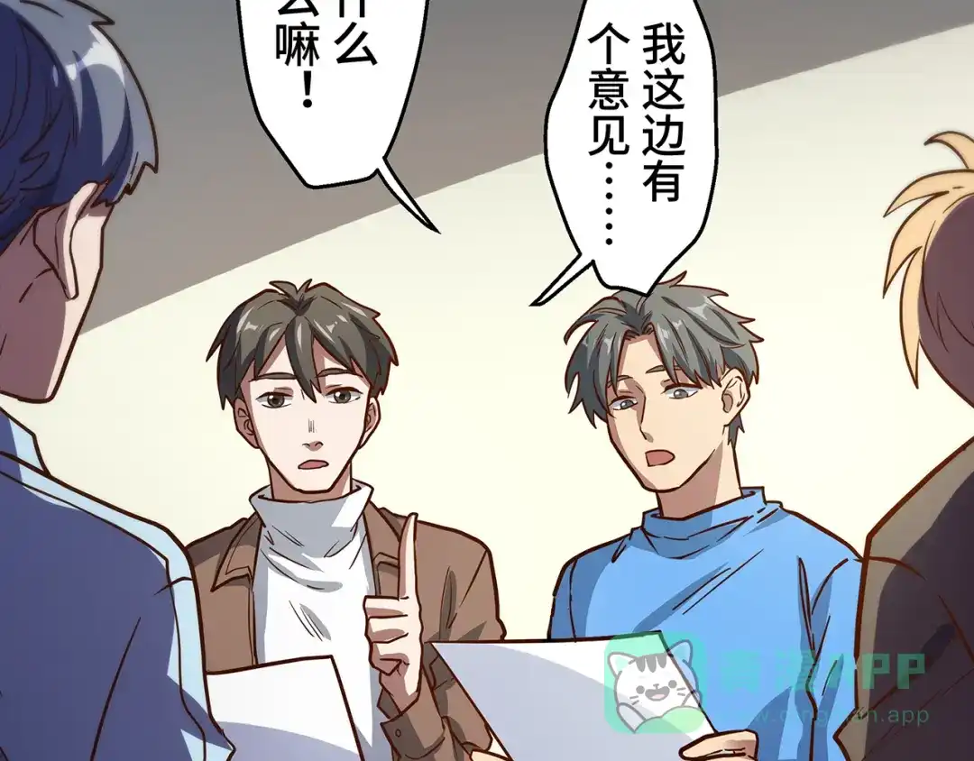 第91页