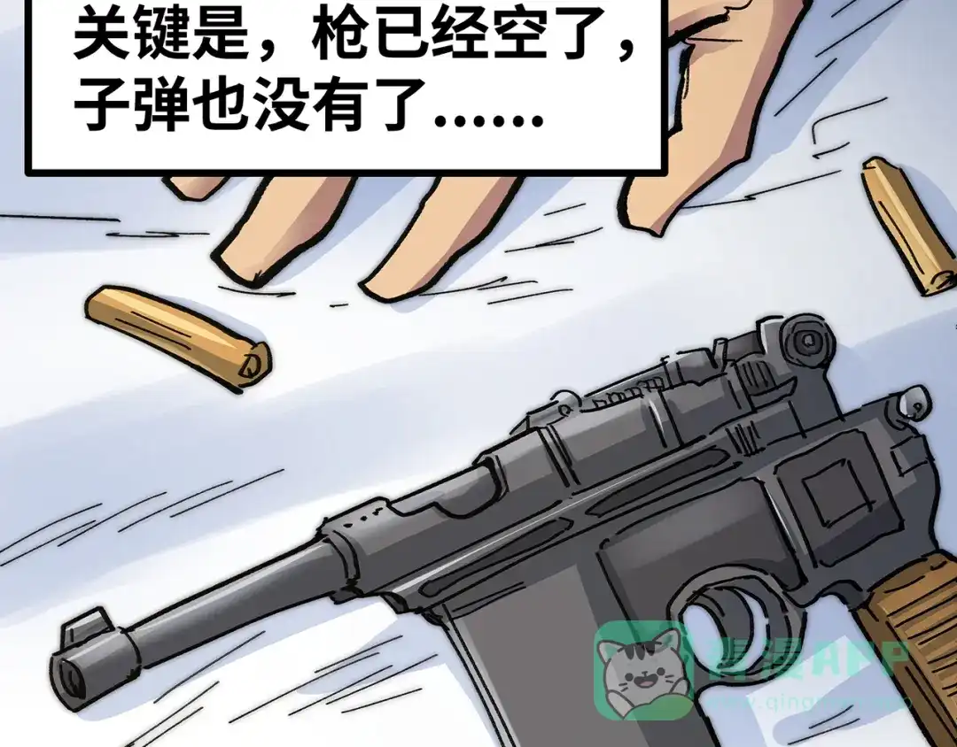 第131页