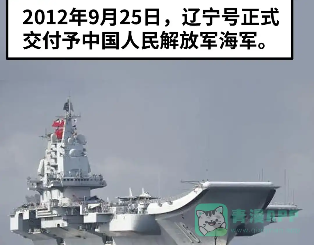 第161页