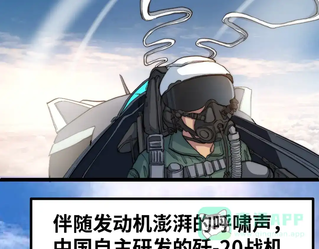 第181页