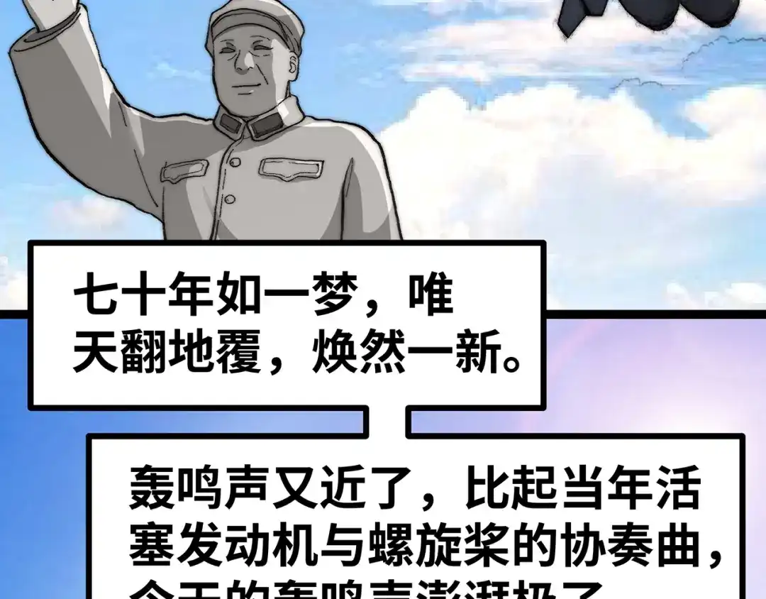 第184页