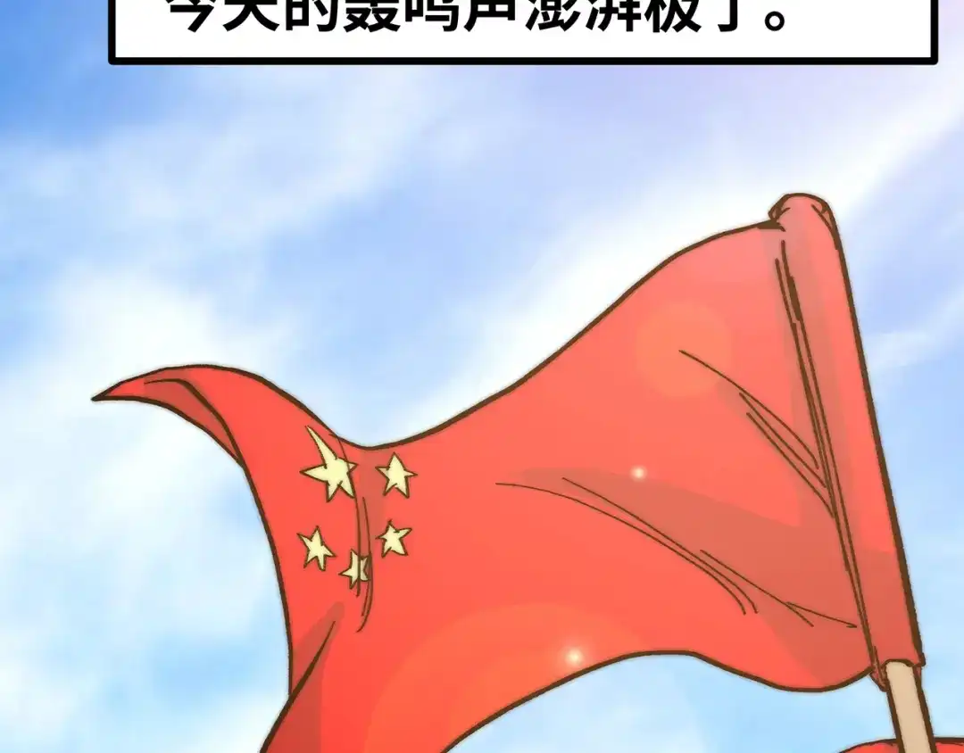 第185页