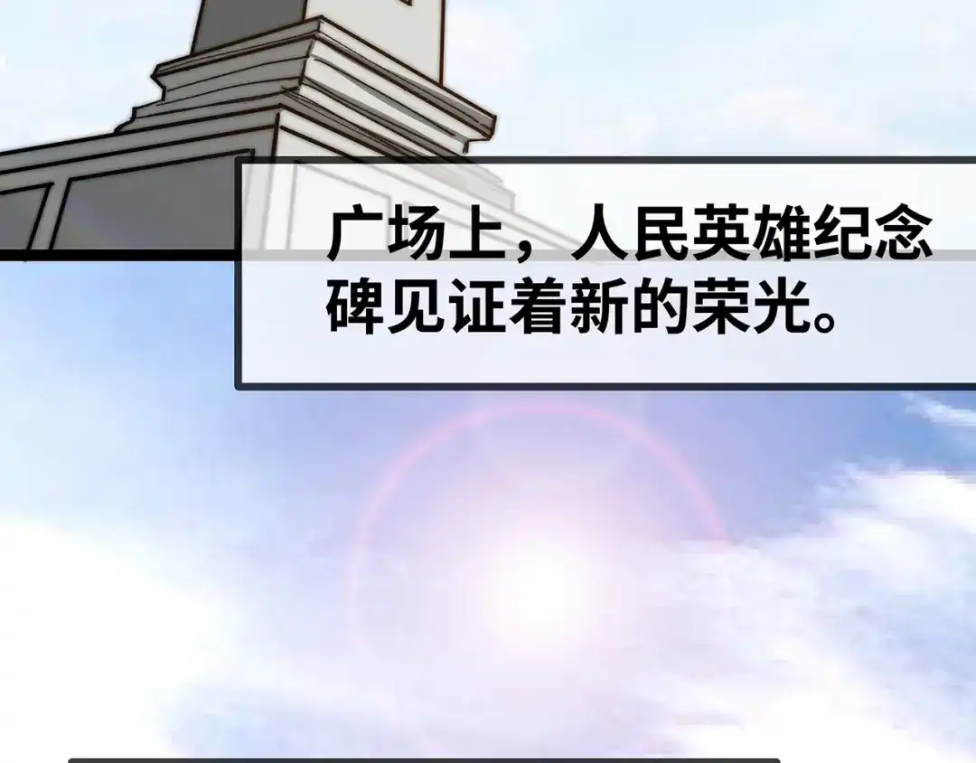 第187页