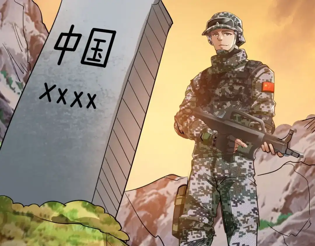 第153页