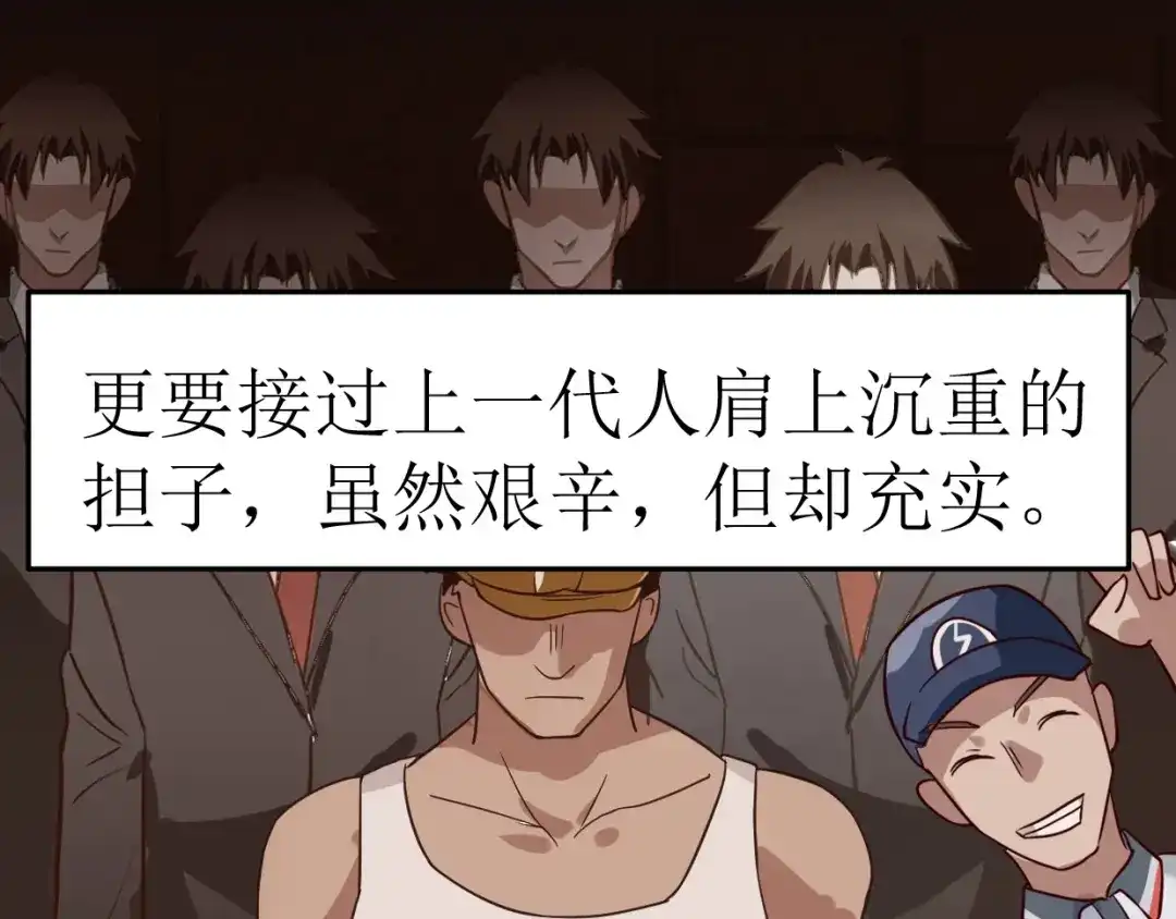 第170页