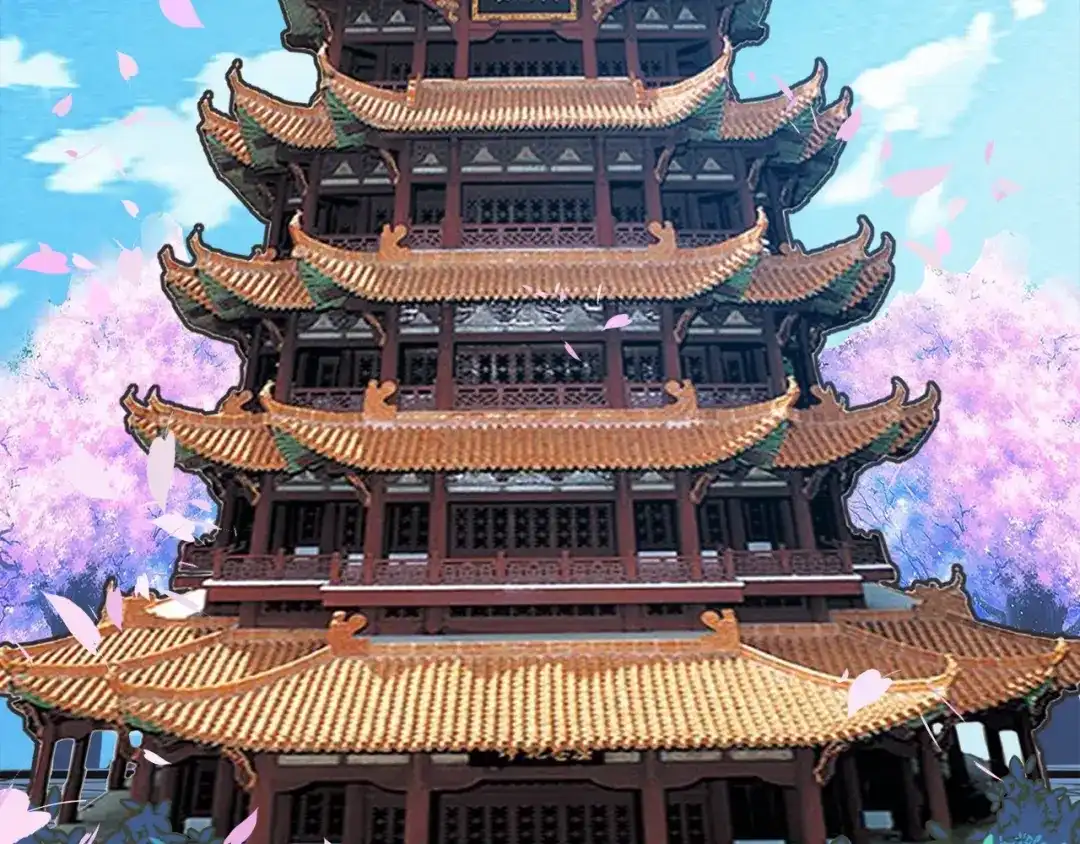 第173页