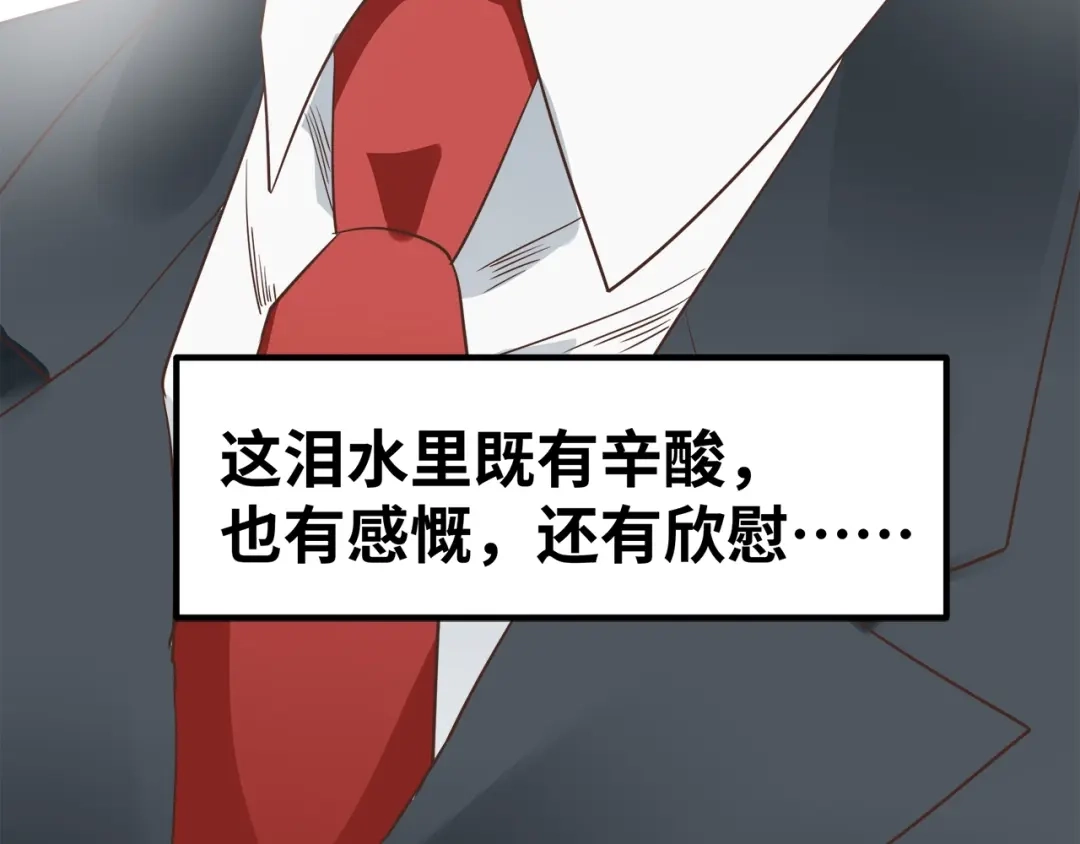 第193页