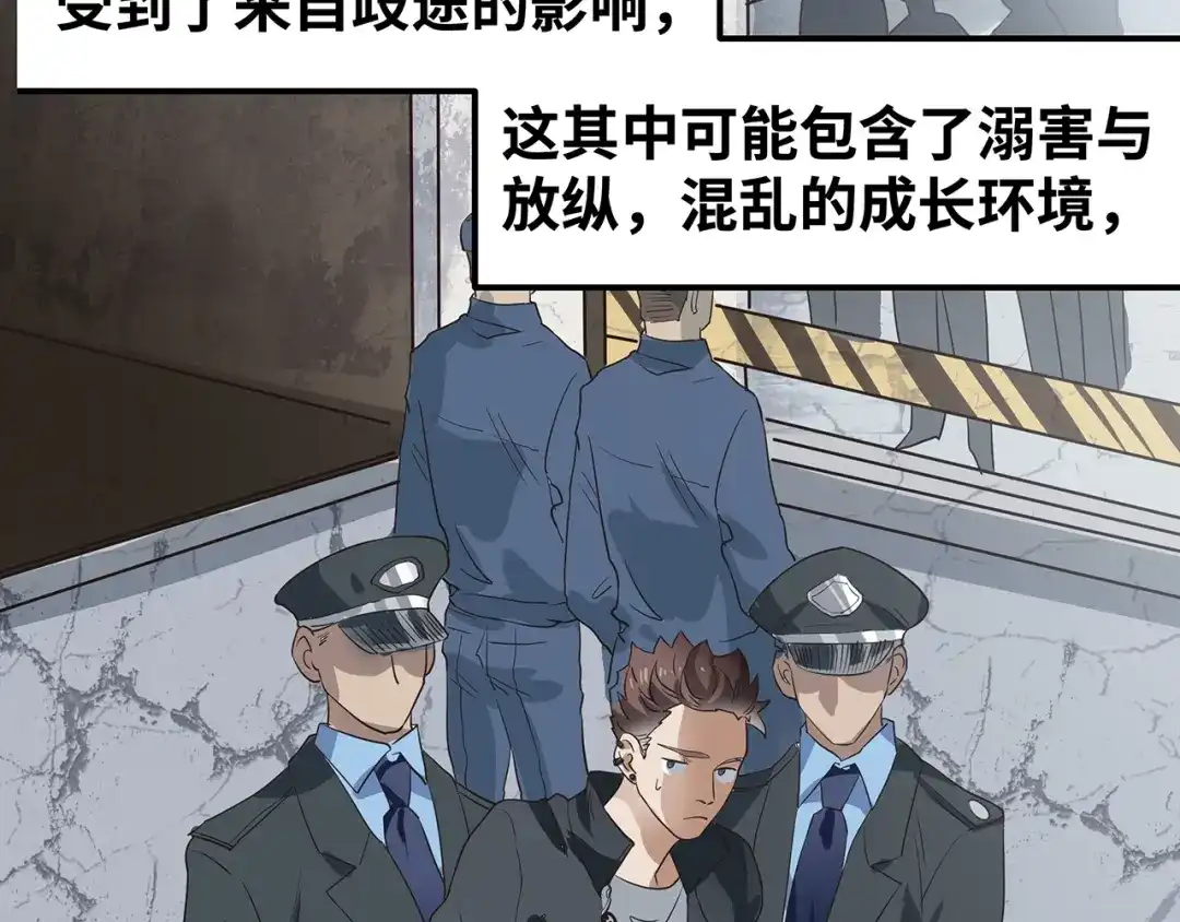 第183页