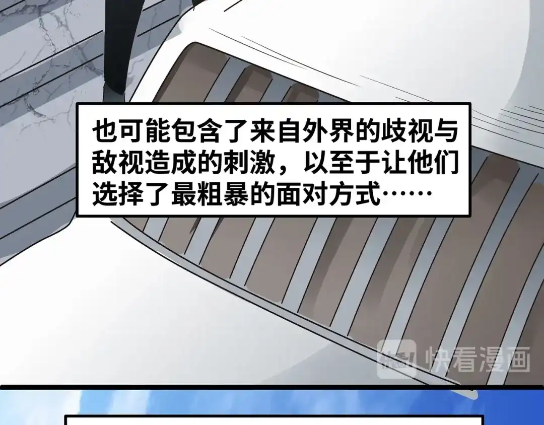 第185页