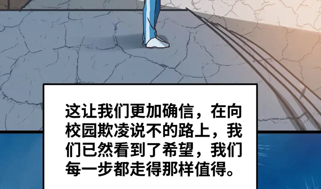 第195页