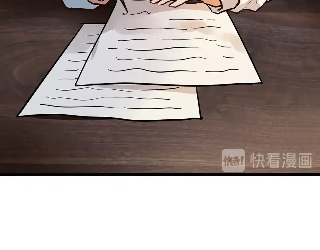 第187页
