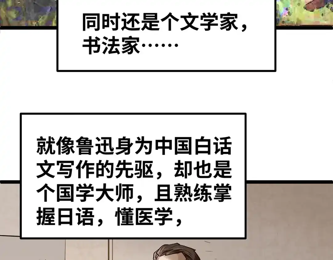 第190页