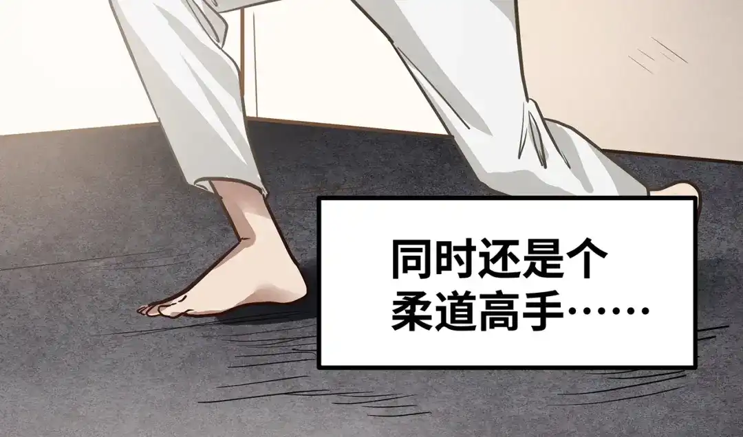 第192页