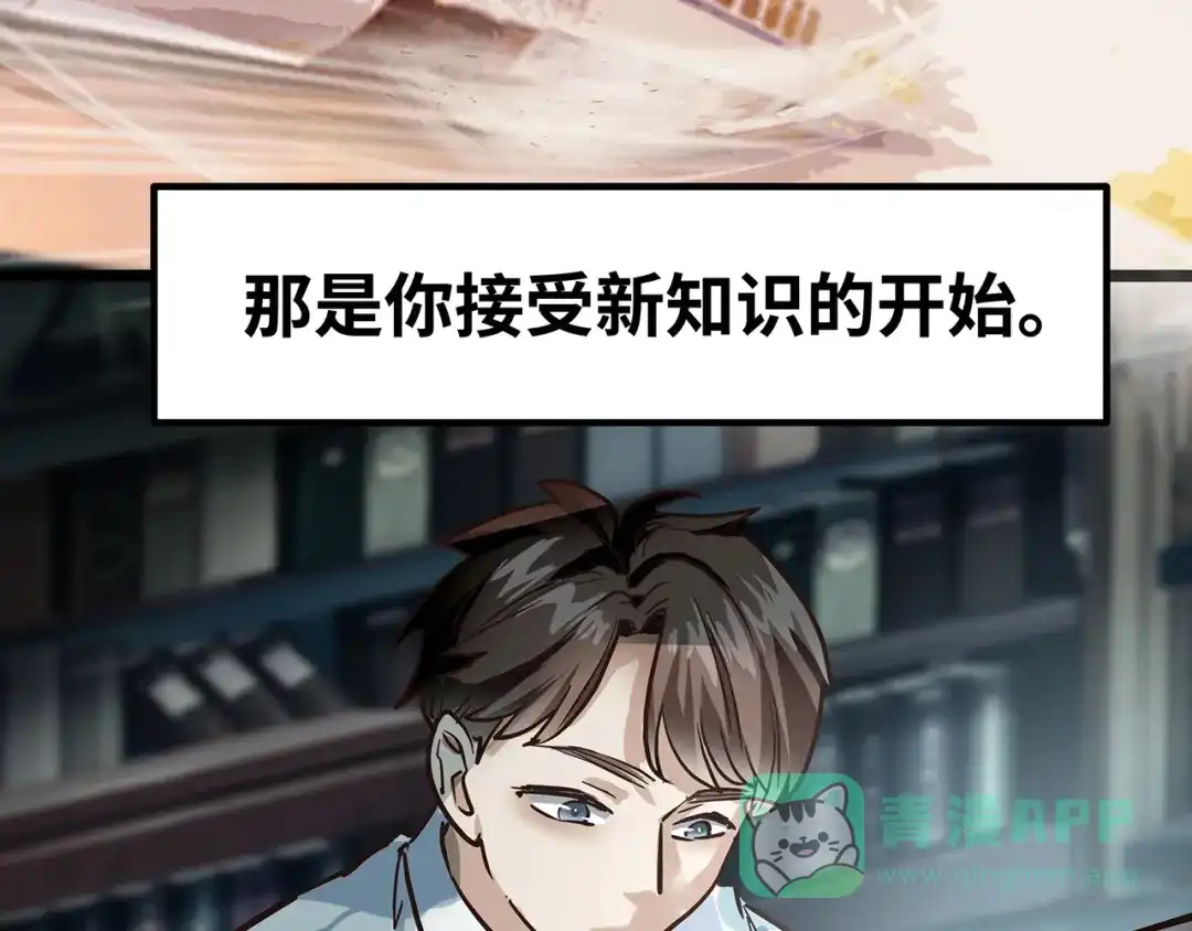 第196页
