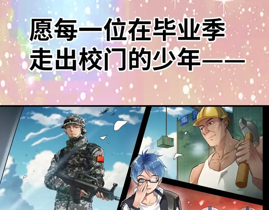 第200页