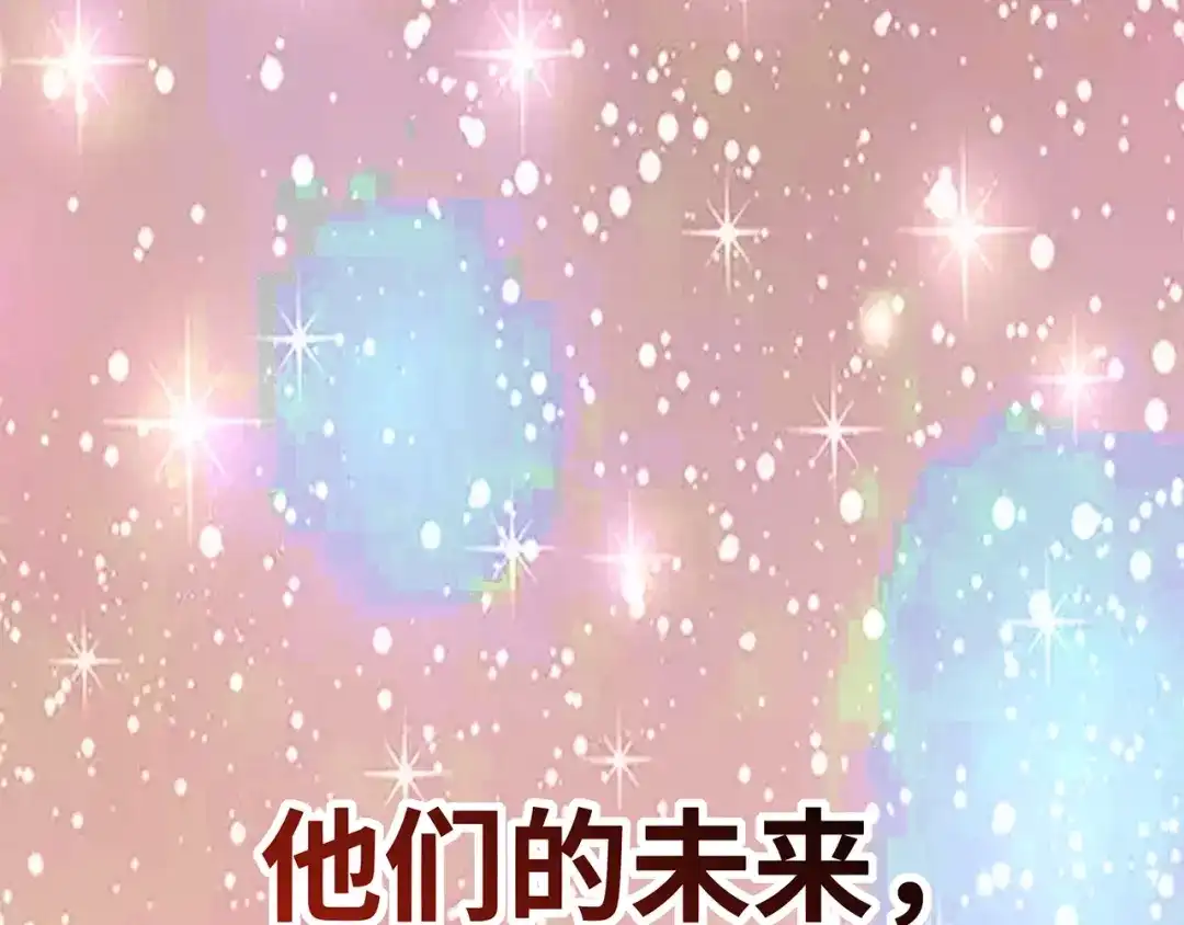 第203页