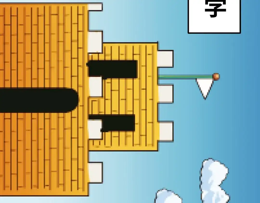 第68页