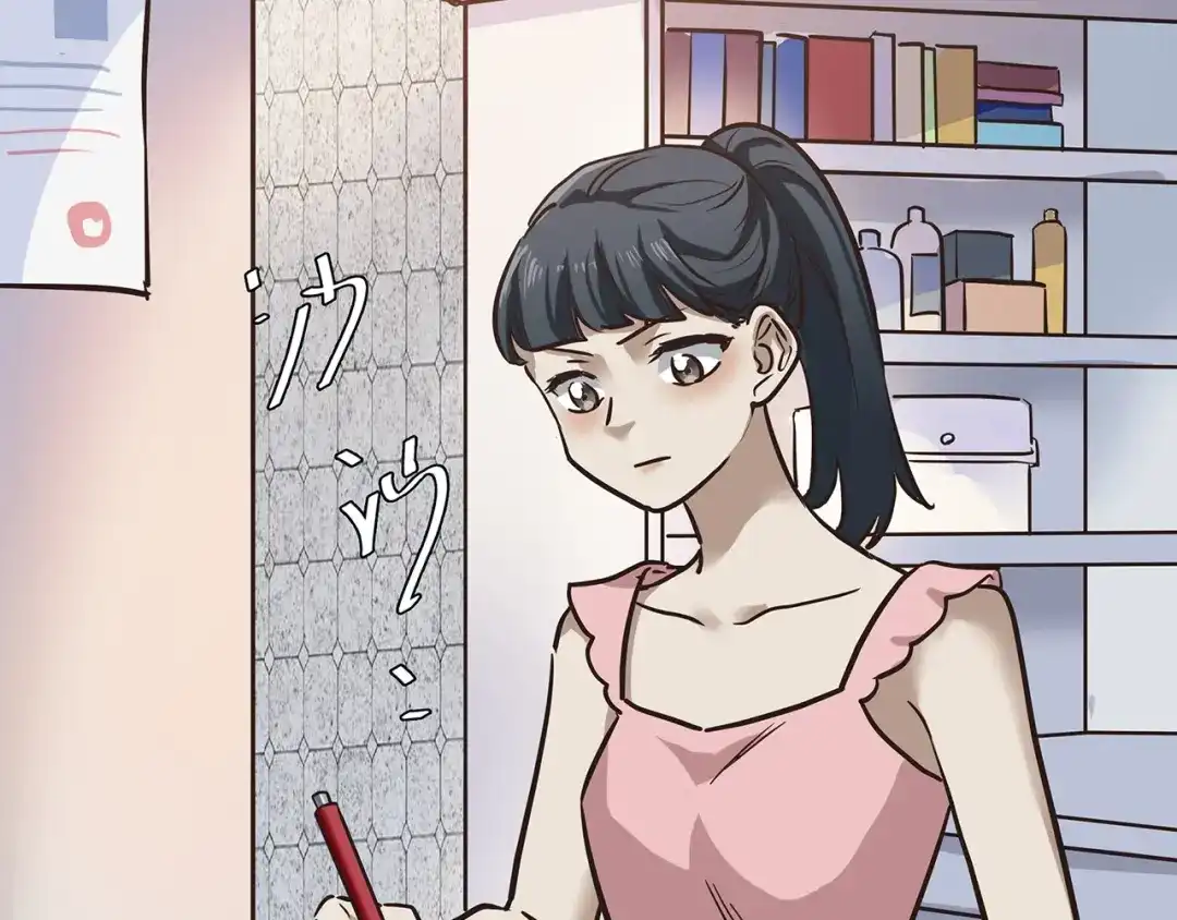 第83页