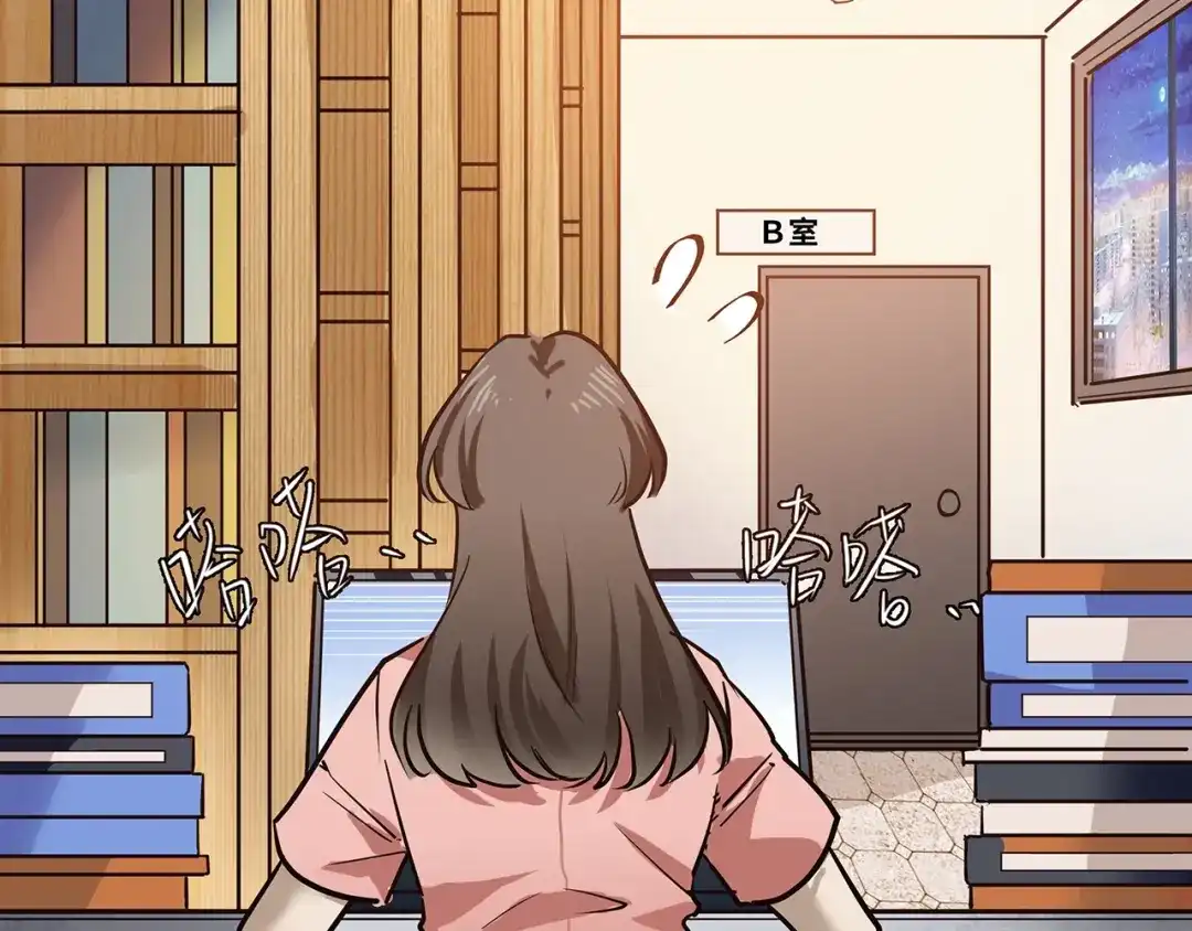 第98页