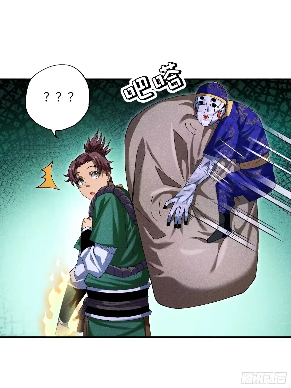 第30页