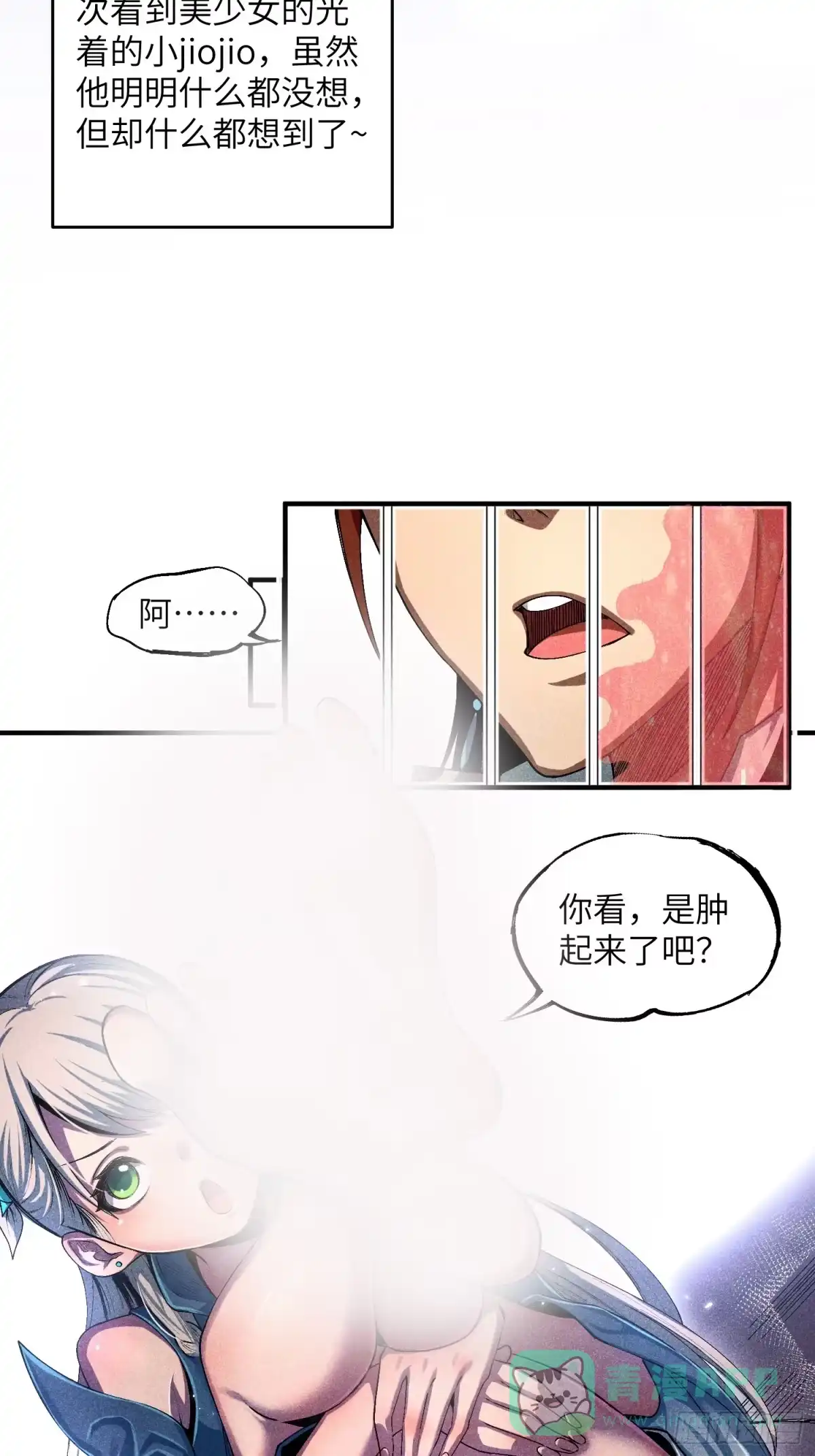 第36页