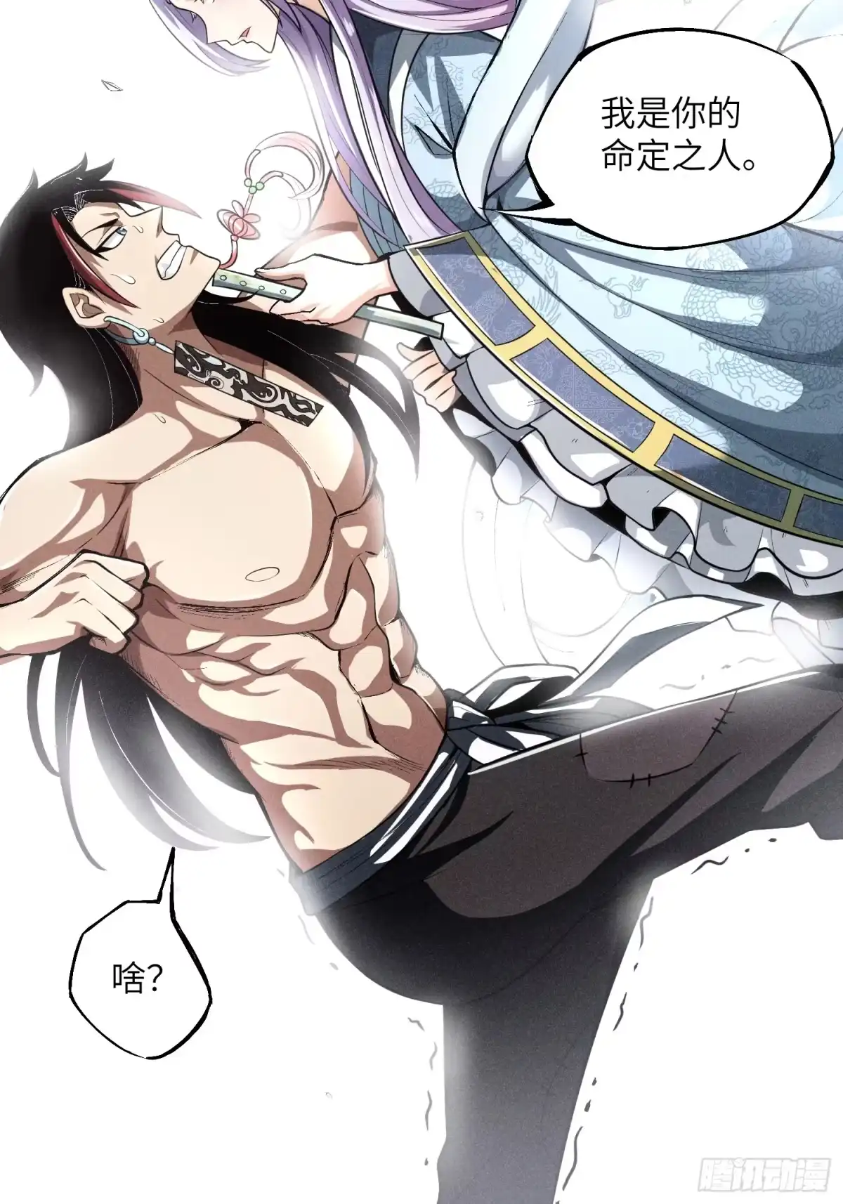 第32页