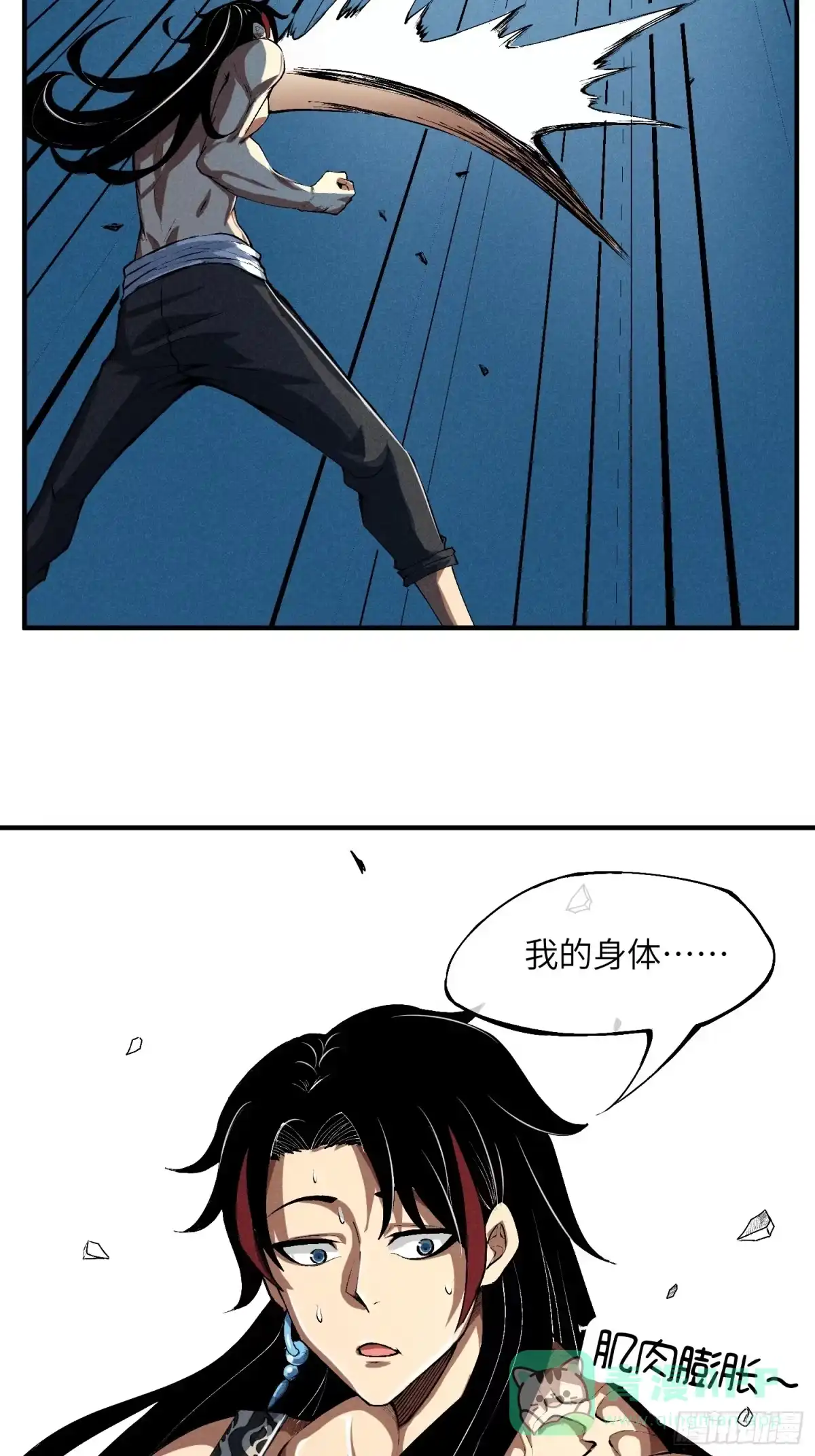 第51页