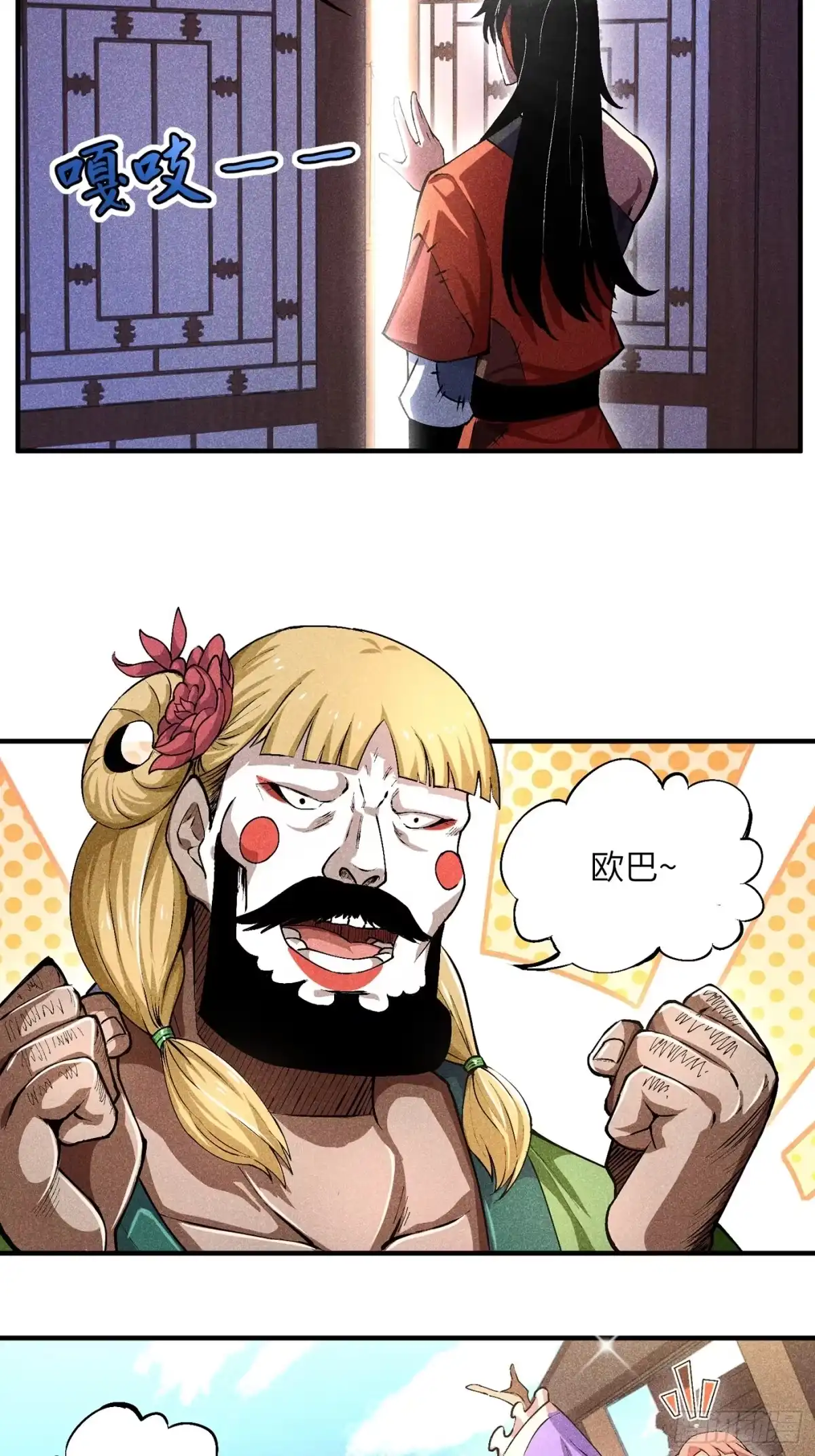 第35页