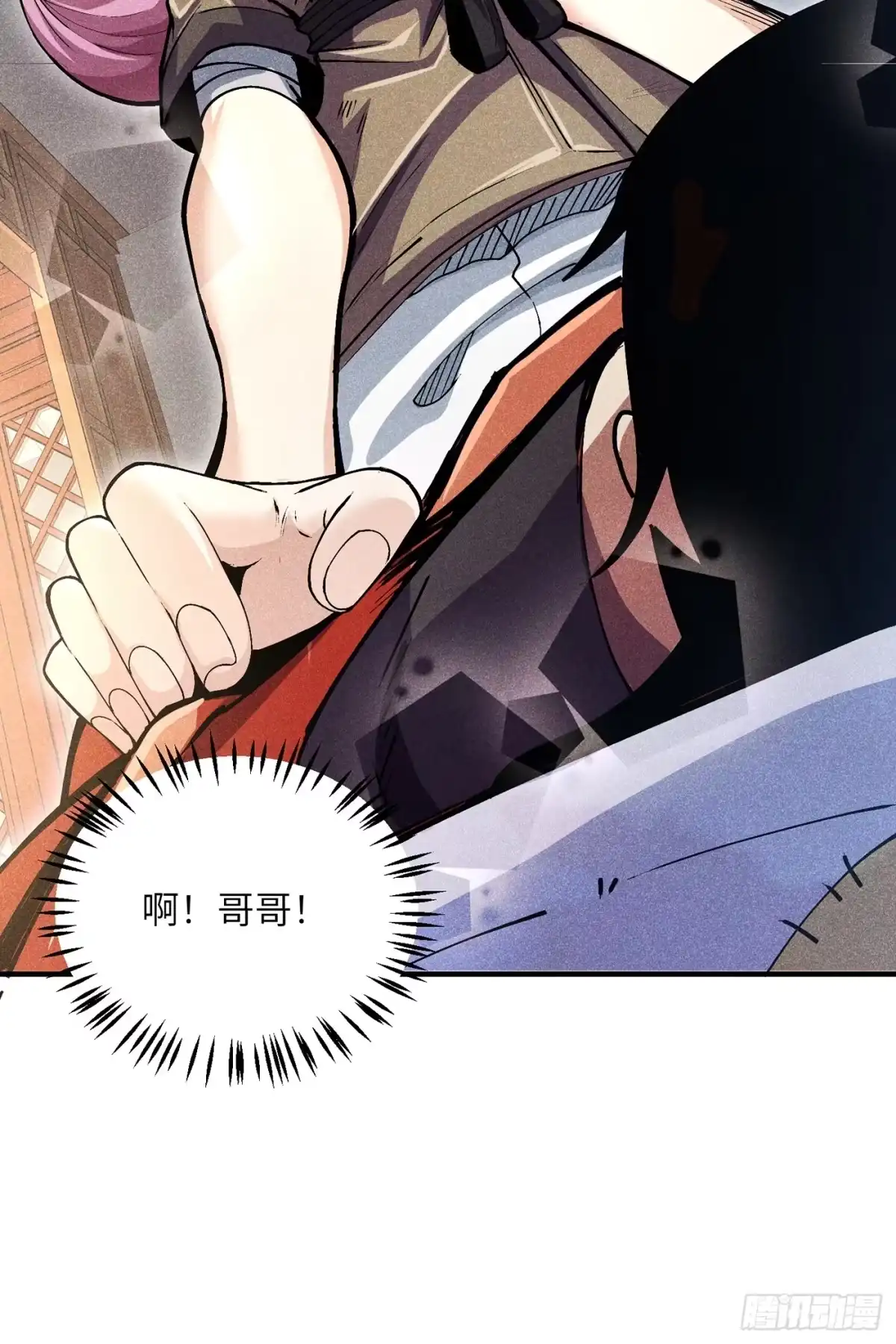 第40页