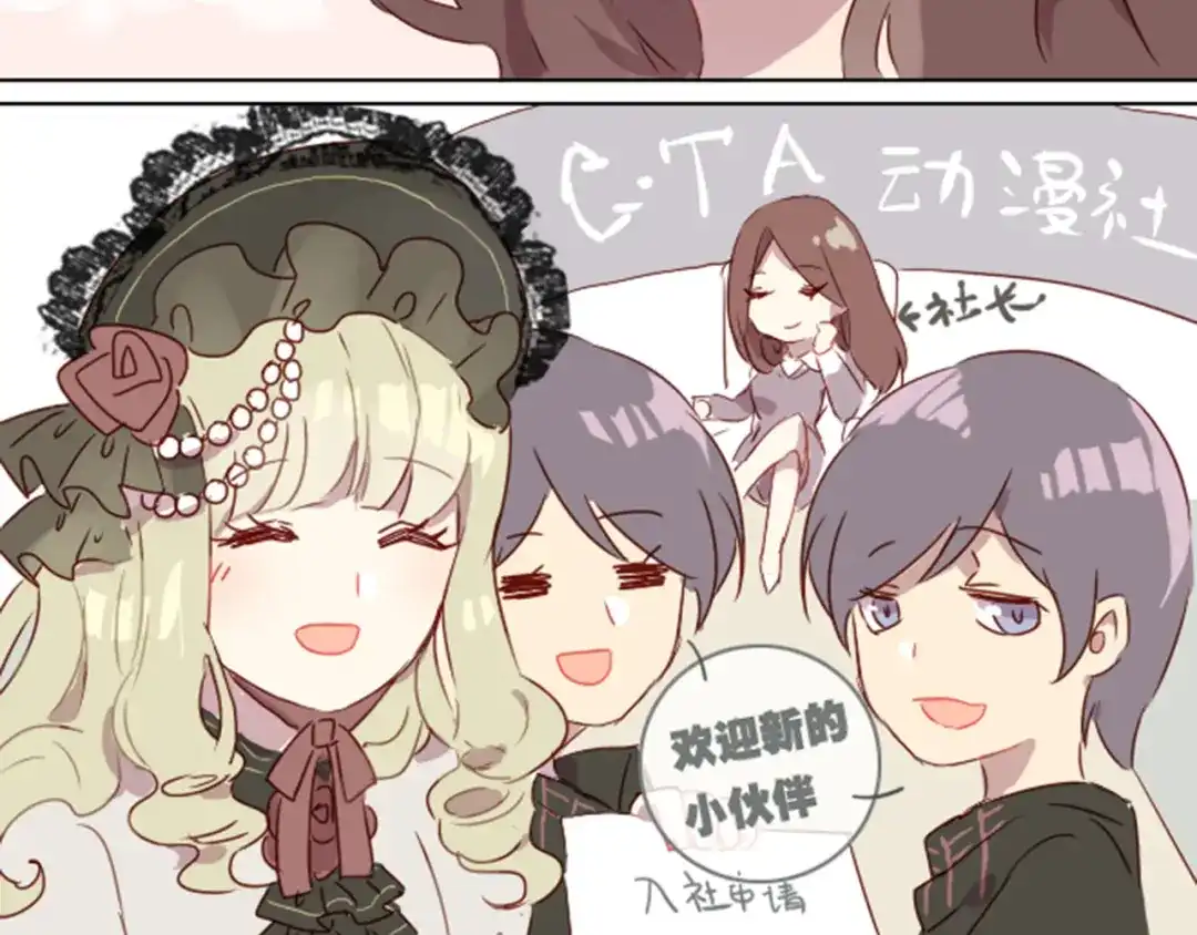 第44页