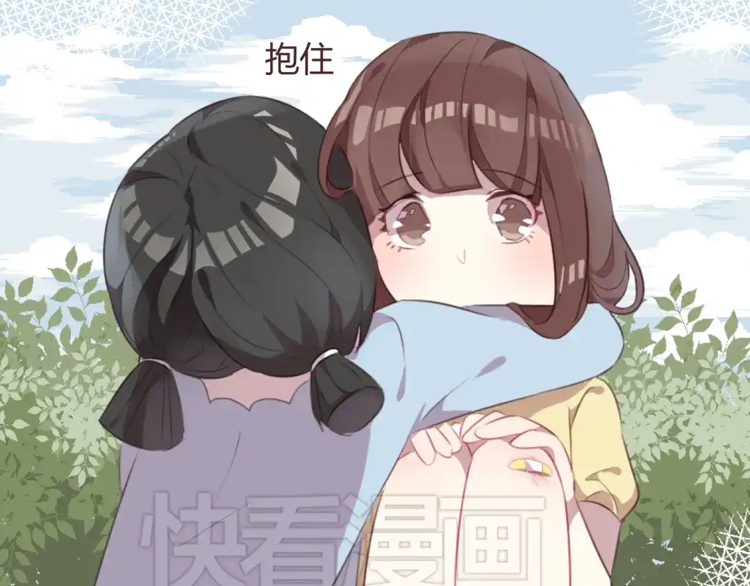 第53页