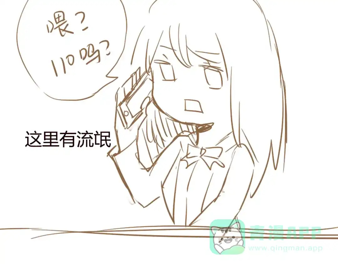 第56页