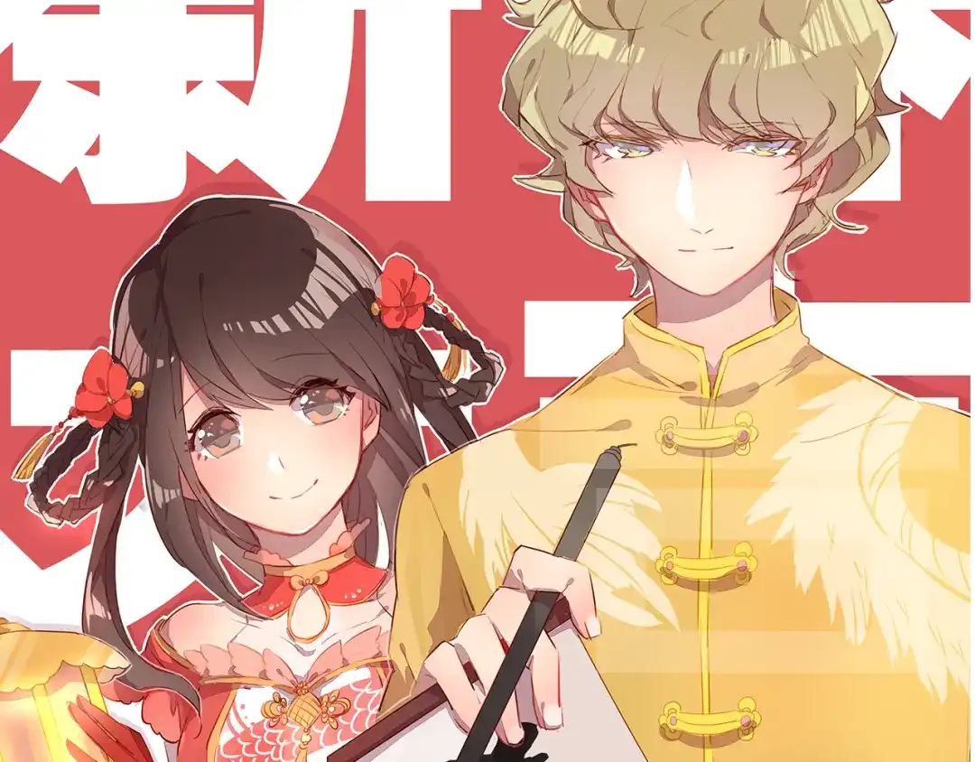 第60页