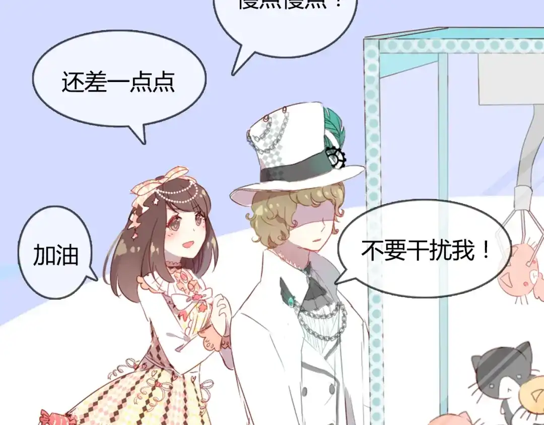 第47页