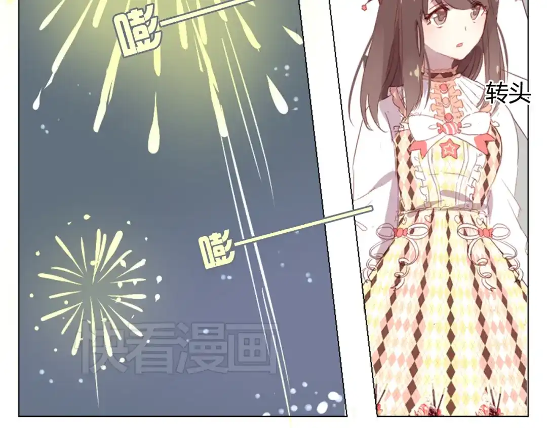 第53页
