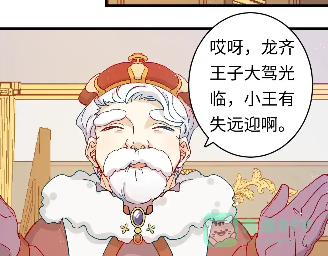 第101页