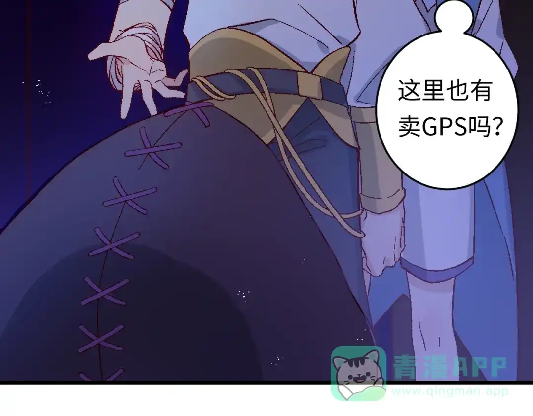 第76页