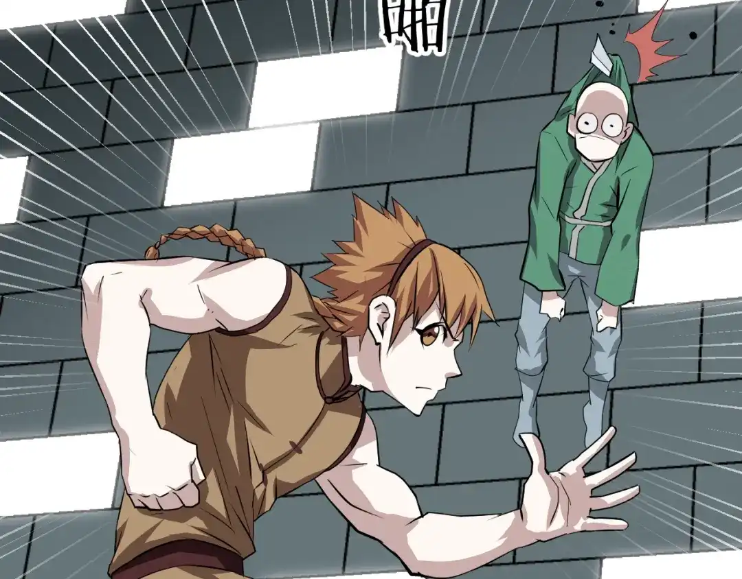 第109页