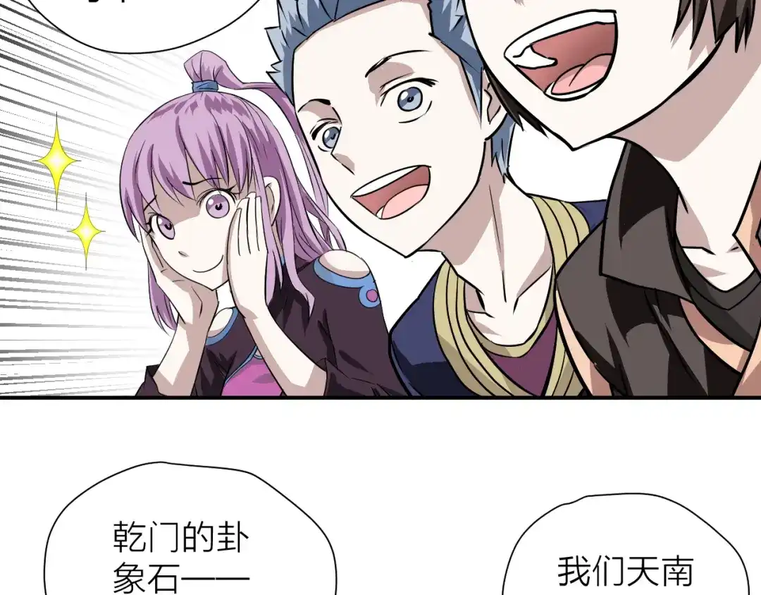 第122页