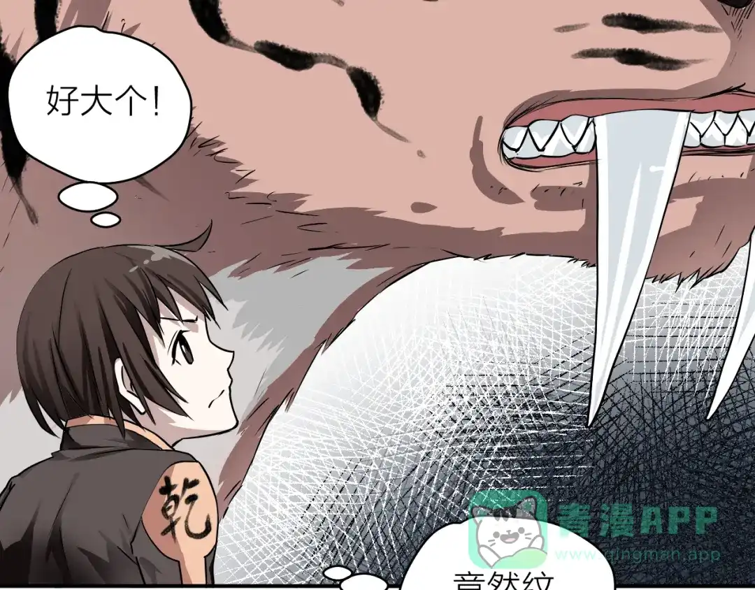 第106页
