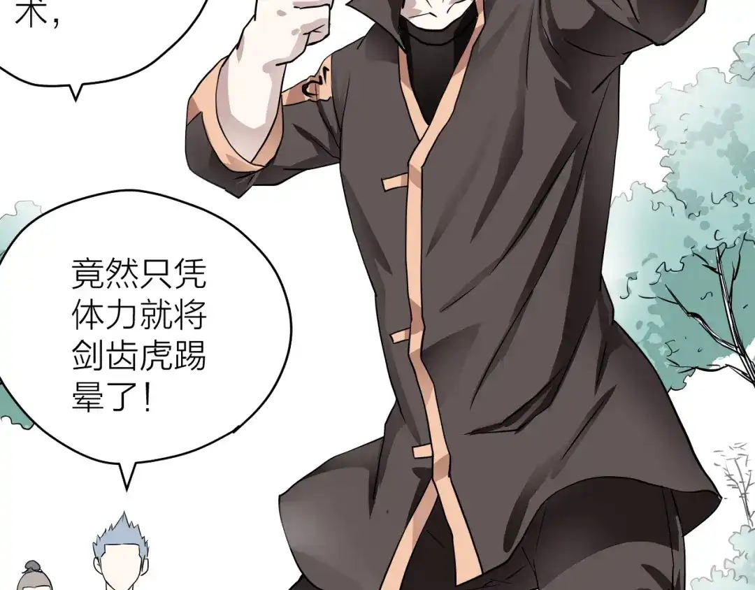 第130页