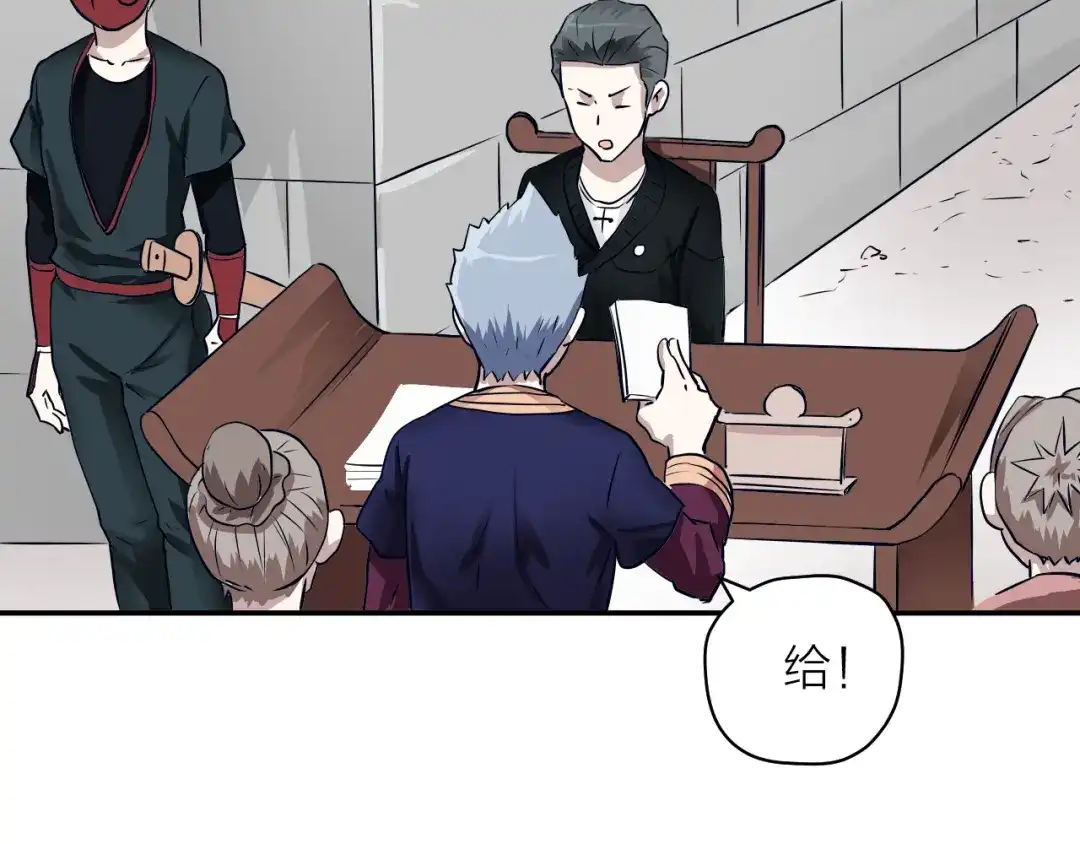 第174页