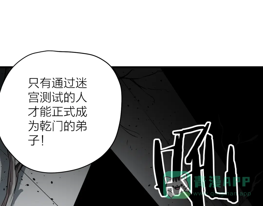 第181页