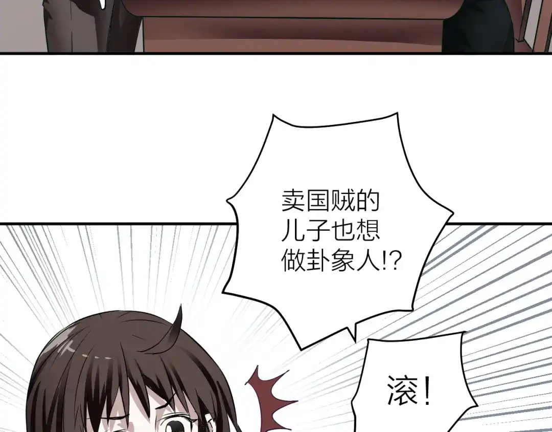 第188页